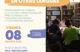 Imagen muestra de la actividad Espacio de Lectura en otras lenguas