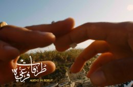 Imagen muestra de la actividad Aliens en Beirut