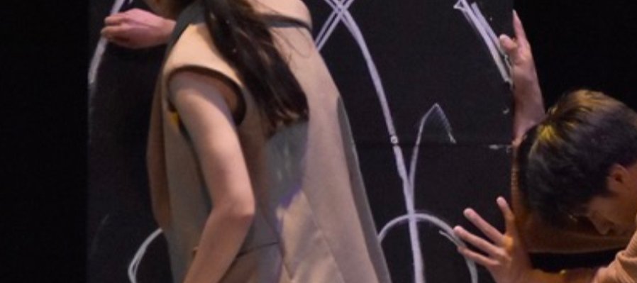 Anatomía del vacío