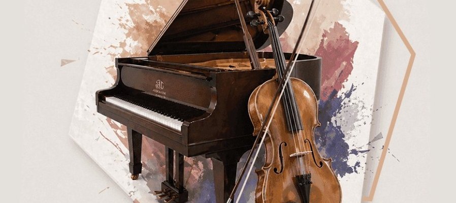 Andanza para violín y piano