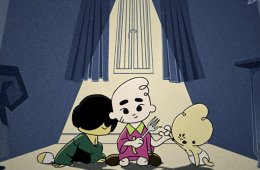 Imagen muestra de la actividad Día Internacional de la Animación 2025
