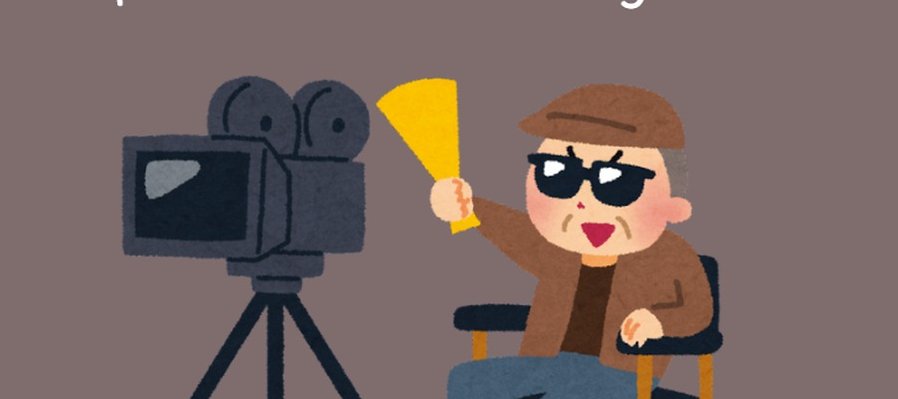 Apreciación Cinematográfica | Cómo leer el guion en las pantallas