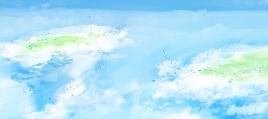Océano de aire