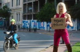Imagen muestra de la actividad Avant-Drag
