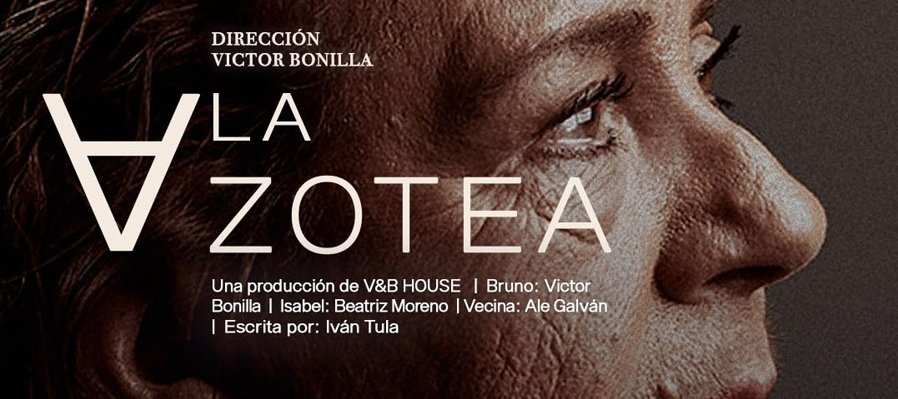 La azotea