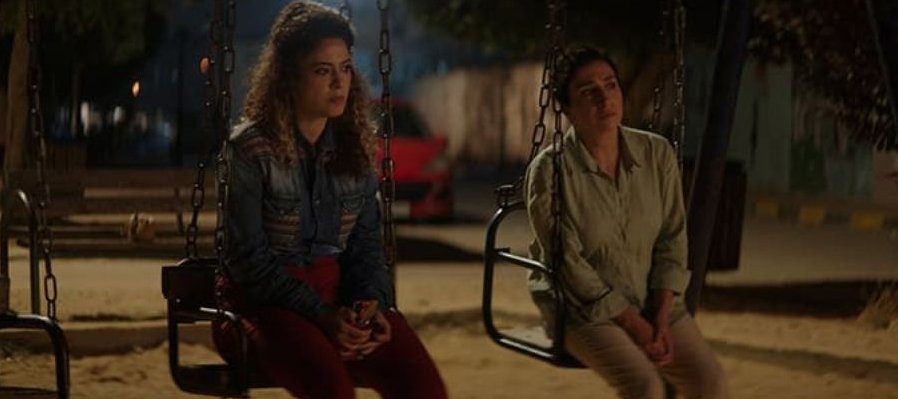 Gracias por operar con nuestro banco