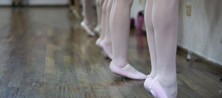 Ballet Clásico Nivel 1