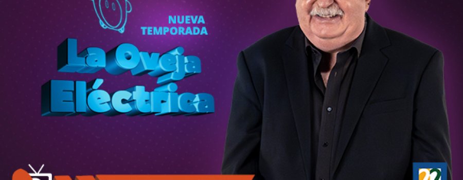 Nueva temporada La oveja eléctrica
