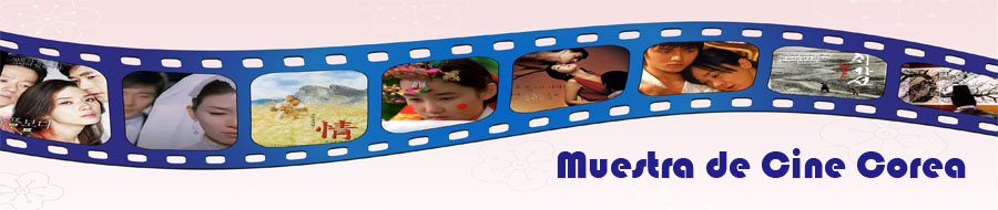 Imagen de portada del ciclo Muestra de Cine Corea 