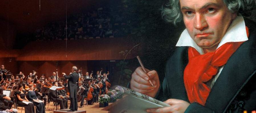 7a Sinfonía de Beethoven