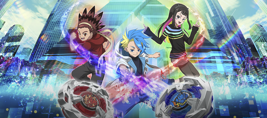 Beyblade X