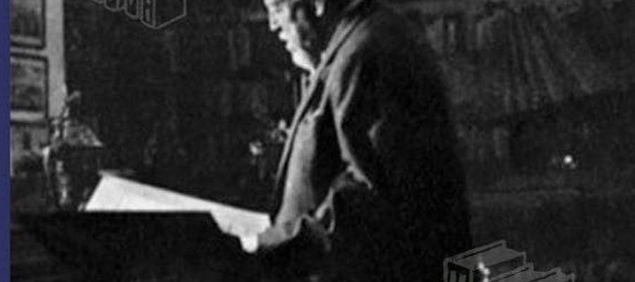 La biblioteca de Alfonso Reyes