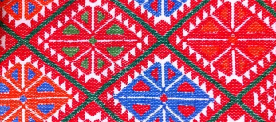 Arte Textil Guerrerense