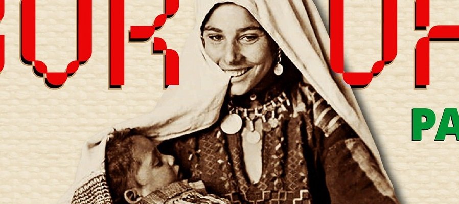 Concurso de bordado palestino