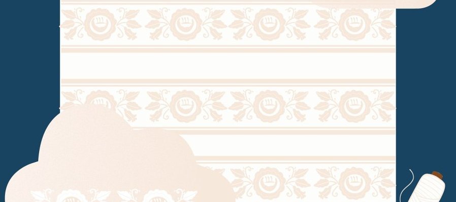 Bordando sobre las nubes