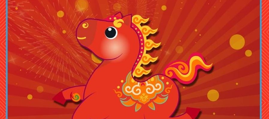 8vo. Concurso de disfraces del Zodiaco Chino