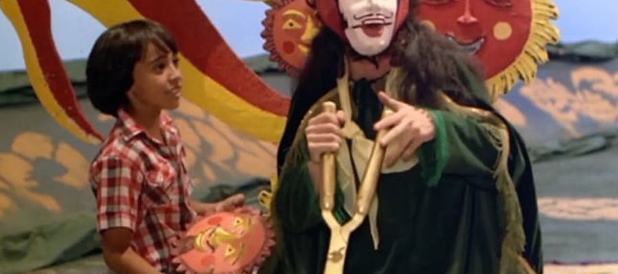 El caballito volador