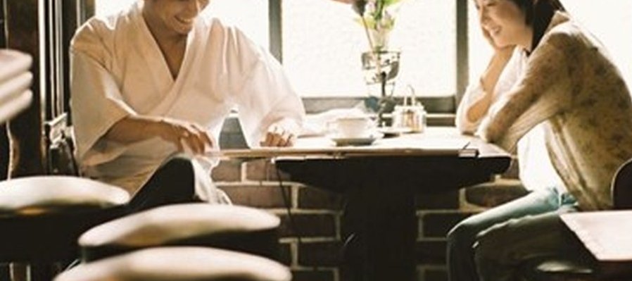 Café Lumière