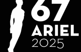 Imagen muestra de la actividad Nominados al Ariel: Programa de cortometrajes