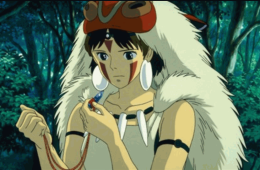 Imagen muestra de la actividad La princesa Mononoke