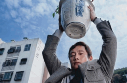 Imagen muestra de la actividad La única opción