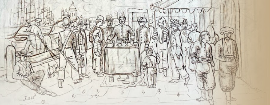 Conferencia: Los dibujos de maximiliano de Hasbsburgo