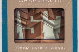 Imagen muestra de la actividad: Arqueología imaginaria