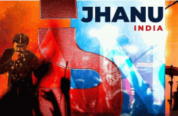 Imagen muestra de la actividad: Jhanu
