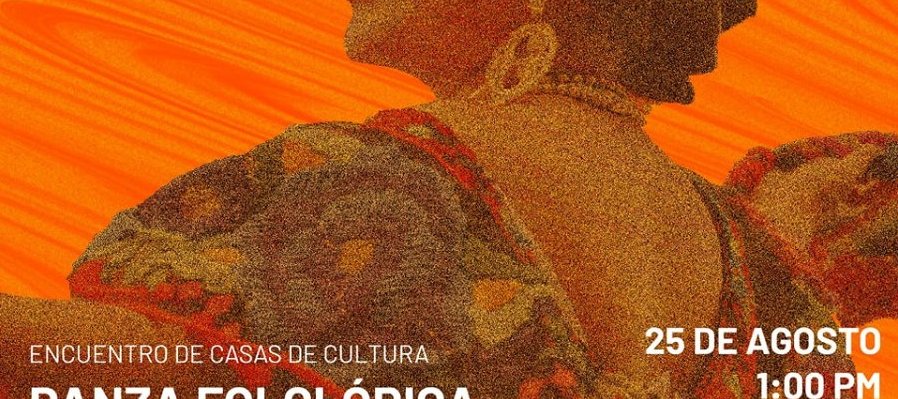 Danza folclórica mexicana