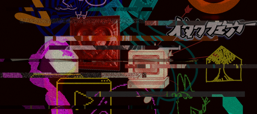 Memoria gráfica 2025