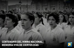 Imagen muestra de la actividad Centenario del Himno Nacional