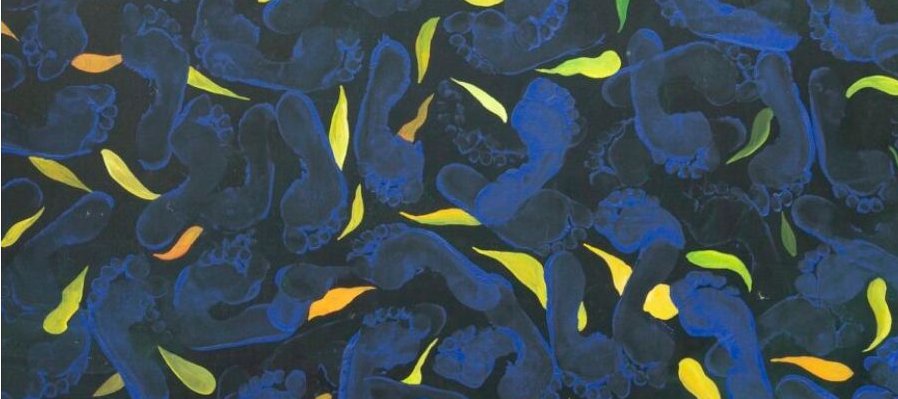 Otros archivos en las artes centroamericanas: perspectivas indígenas y comunitarias