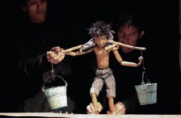 Imagen muestra de la actividad Ceroaguacero
