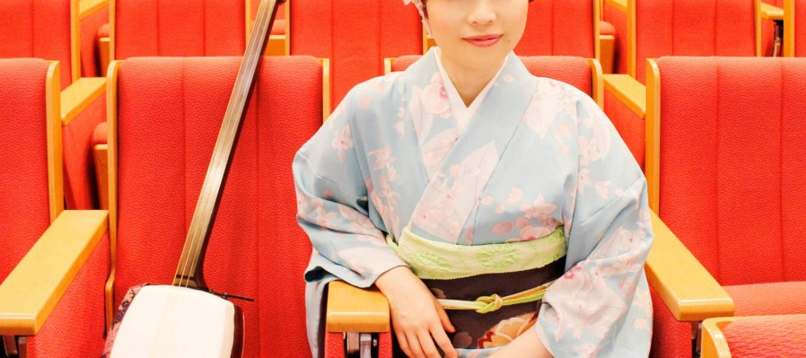 Chie Hanawa | Concierto de Tsugaru Shamisen