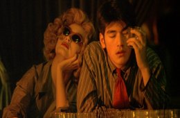 Imagen muestra de la actividad Chungking Express
