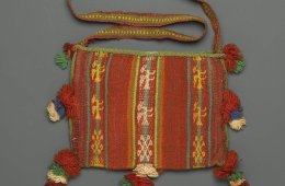 Imagen muestra de la actividad Arte textil del Perú prehispánico