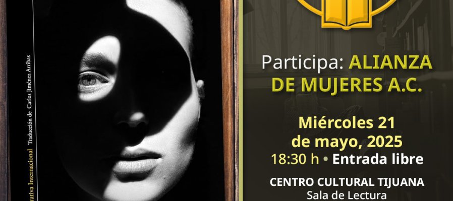 El rumor, de Ashley Audrain.