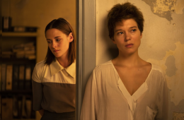 Imagen muestra de la actividad: CRIMES OF THE FUTURE