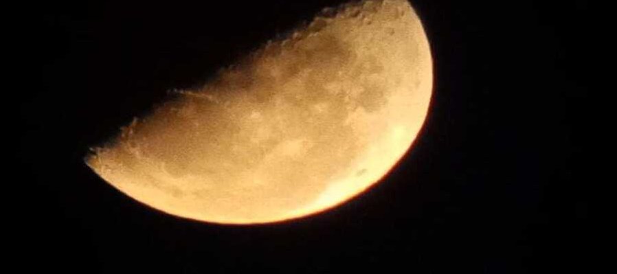 Luna en cuarto menguante