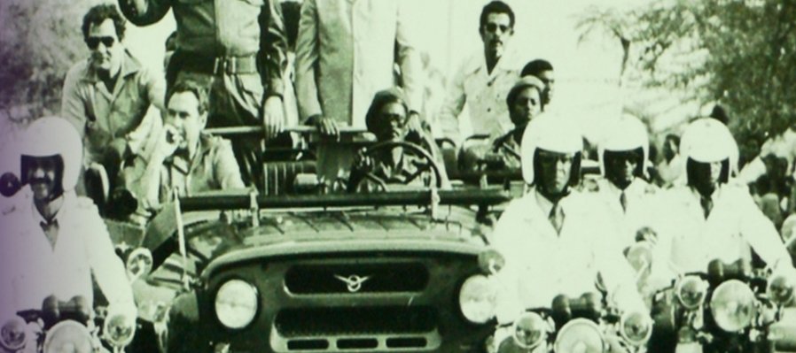 Documentary Film: Cuba, an African Odyssey