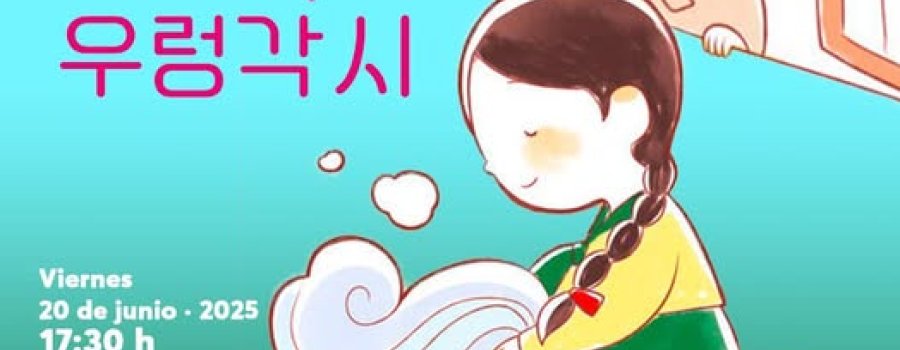 Cuéntame Corea