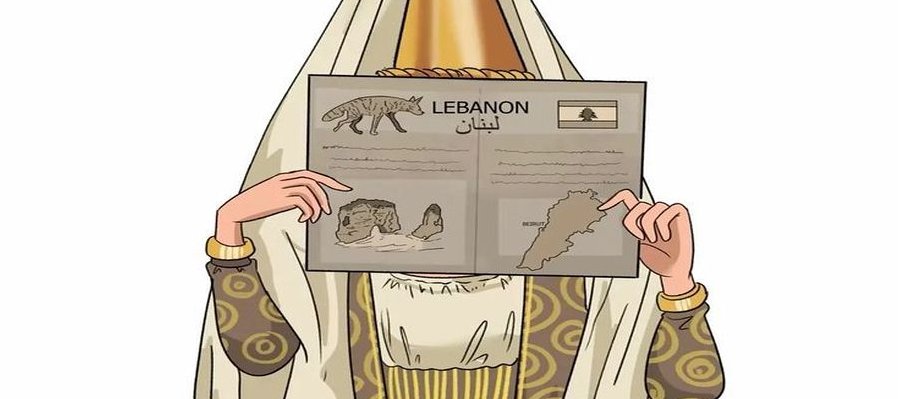 Cuentos y leyendas libanesas