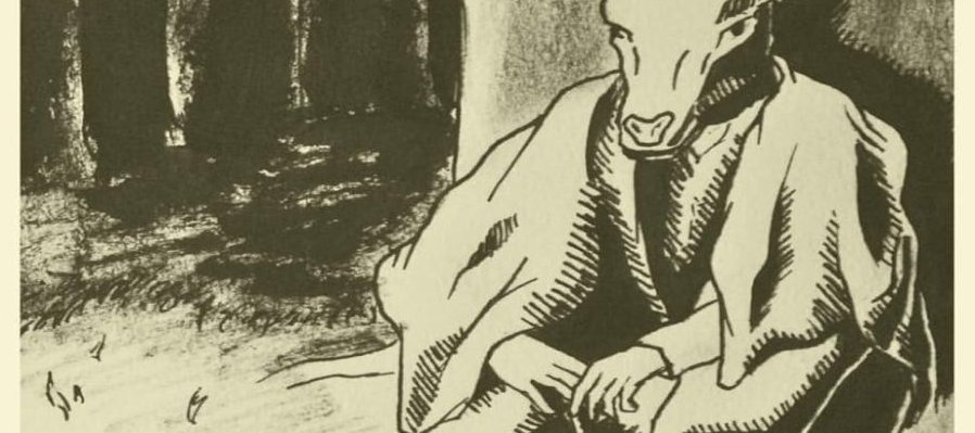 Cuentos y leyendas de la Montaña