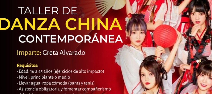 Danza china contemporánea