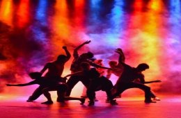 Imagen muestra de la actividad Danzas de mi tierra