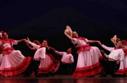 Danza de mi tierra