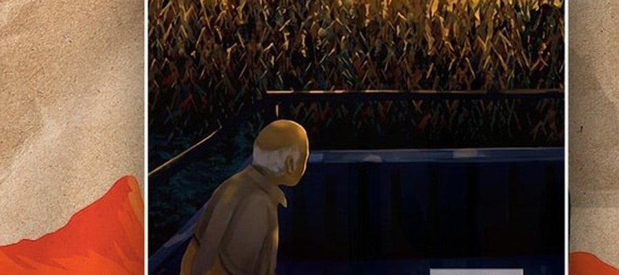 Días de mal presagio