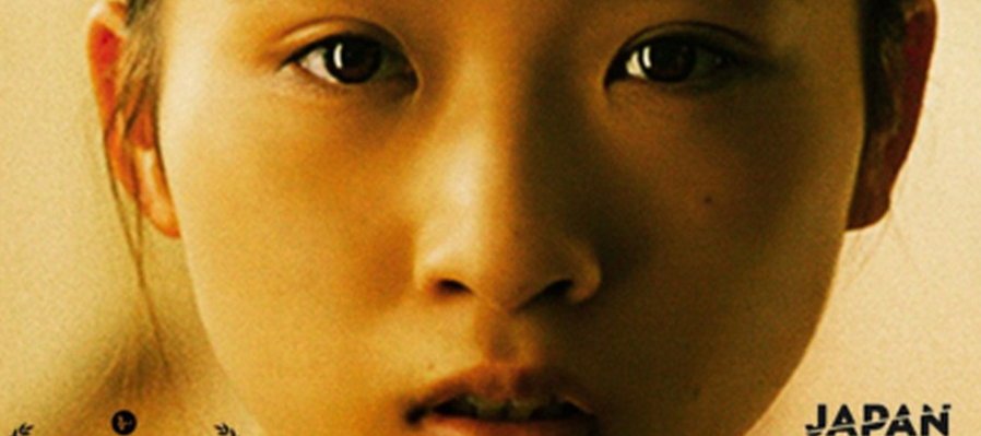 Desde el fin del mundo