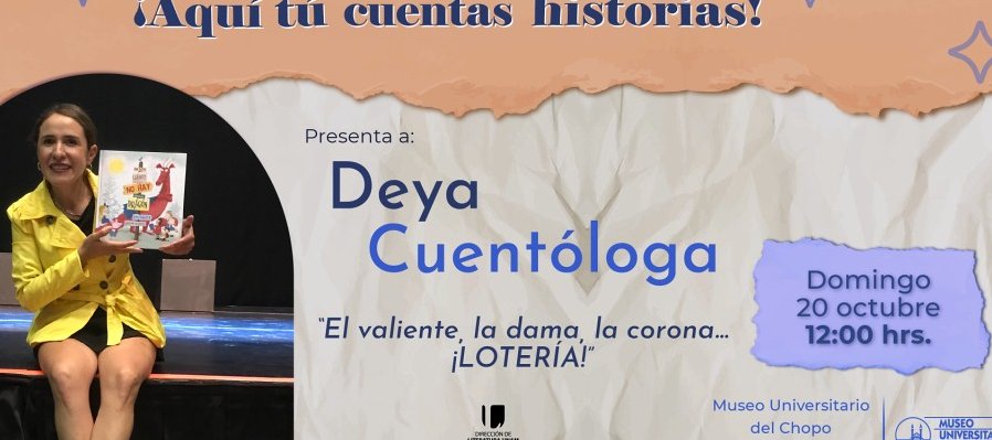 El valiente, la dama, la corona...Lotería