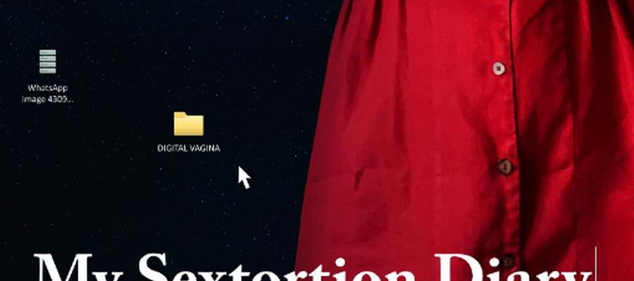 Diario de mi sextorsión